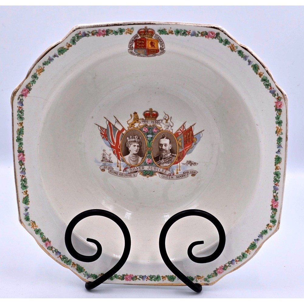 Vintage CWS Longton King George V Queen Mary‎ Silver Jubilee 1935 Bowl 8.5in